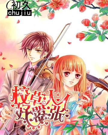 全民烧脑3去广告版