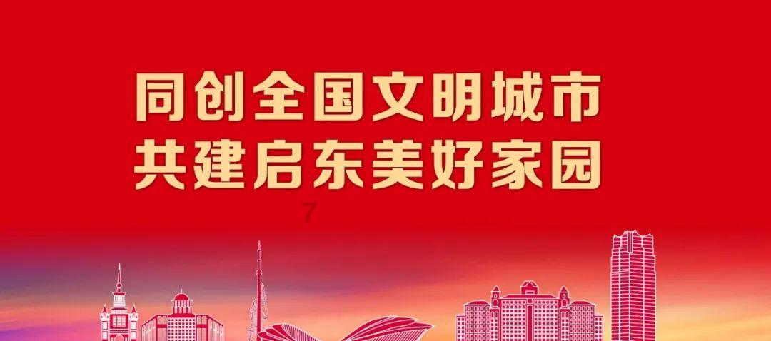 竞技宝登录