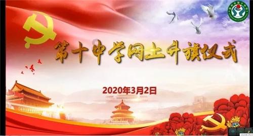 装修可以使用房屋抵押贷款吗 – 知识星球平台,探索新知识的聚集地