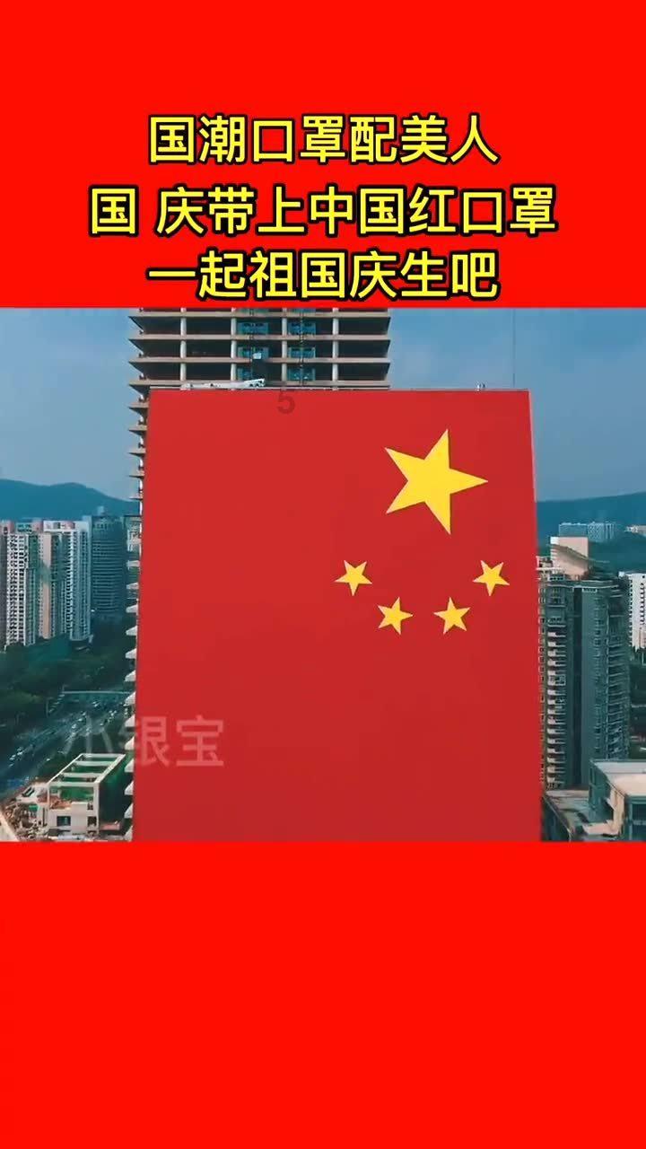 970765是爱情有含义？