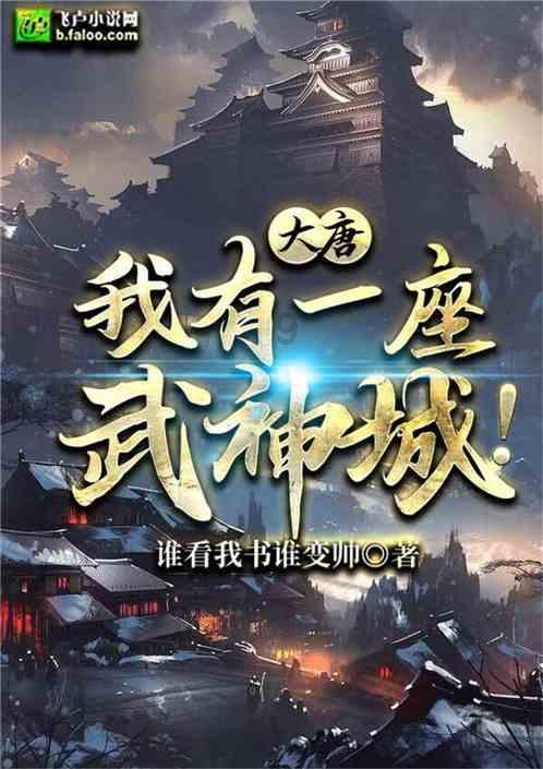 这是我奶奶!-你的疑问都可以在这得到解答