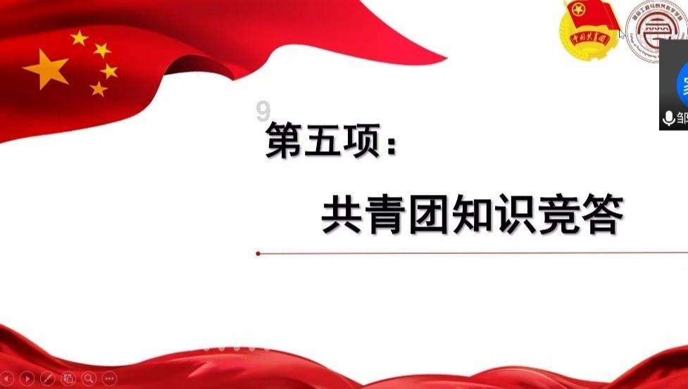 竞技宝登录