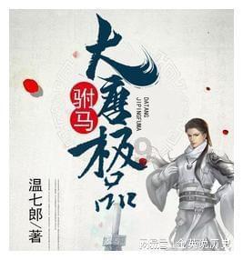 燃烧吧大脑免广告最新版