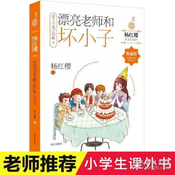 加入MomJeans是现在非常流行的牛仔裤,它搭配什么鞋子才好看呢?,畅享知识星球平台的乐趣!