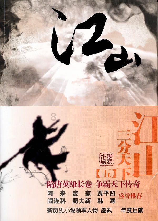 探索蜗牛世界,尽在天生夹子音的女生漂亮吗?问答平台!